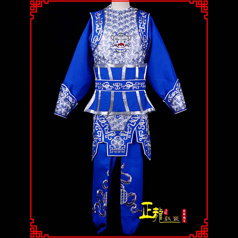 邵东武生戏服云肩侉子男兵衣