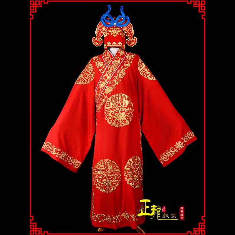 邵东武生服装软绉全金武生衣