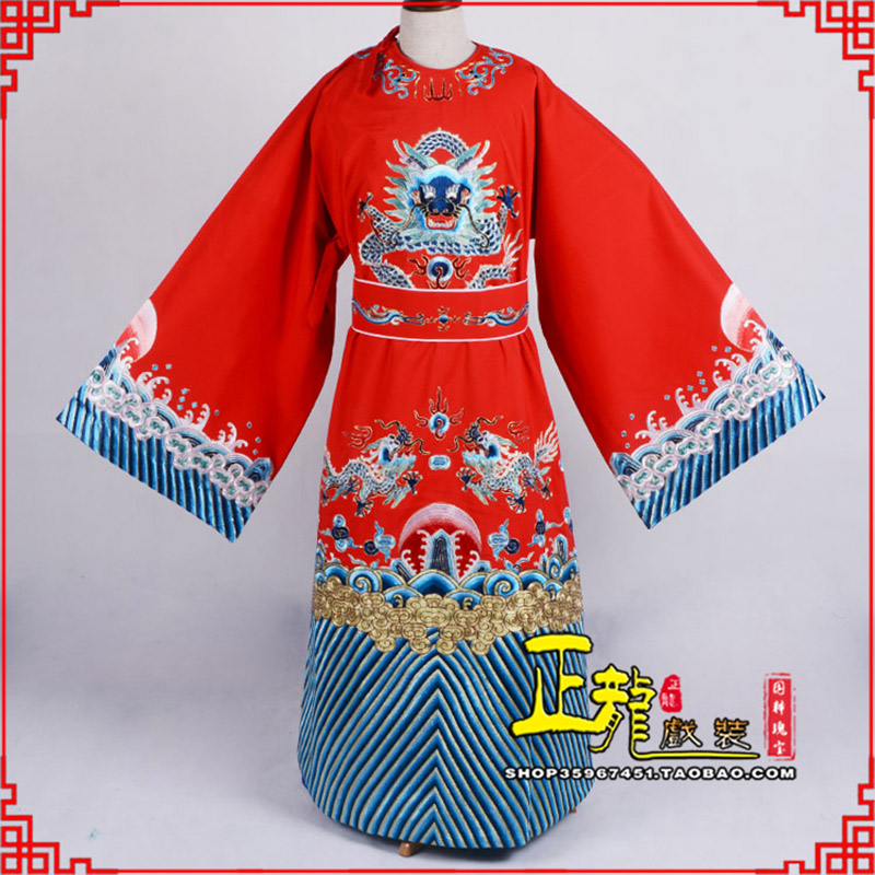 邵东舞台演出状元服孟丽君女驸马
