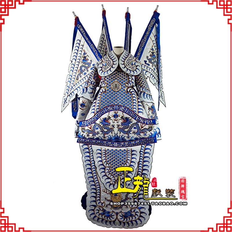 邵东武生武将大靠祥龙勾金
