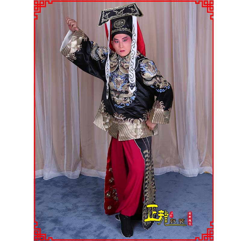 邵东包公王朝马汉张龙赵虎服装