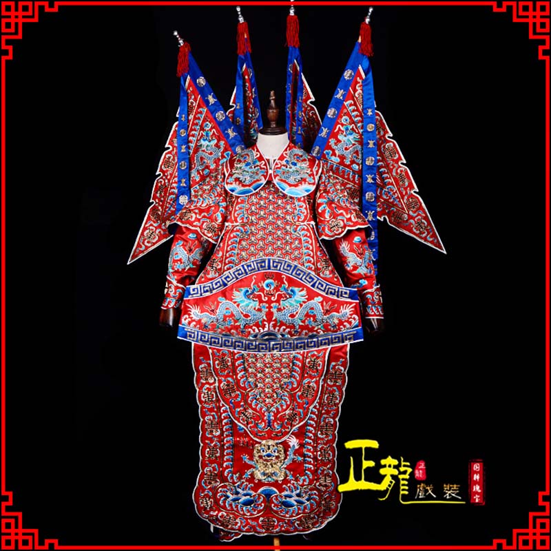 邵东武生戏服戏曲武将靠